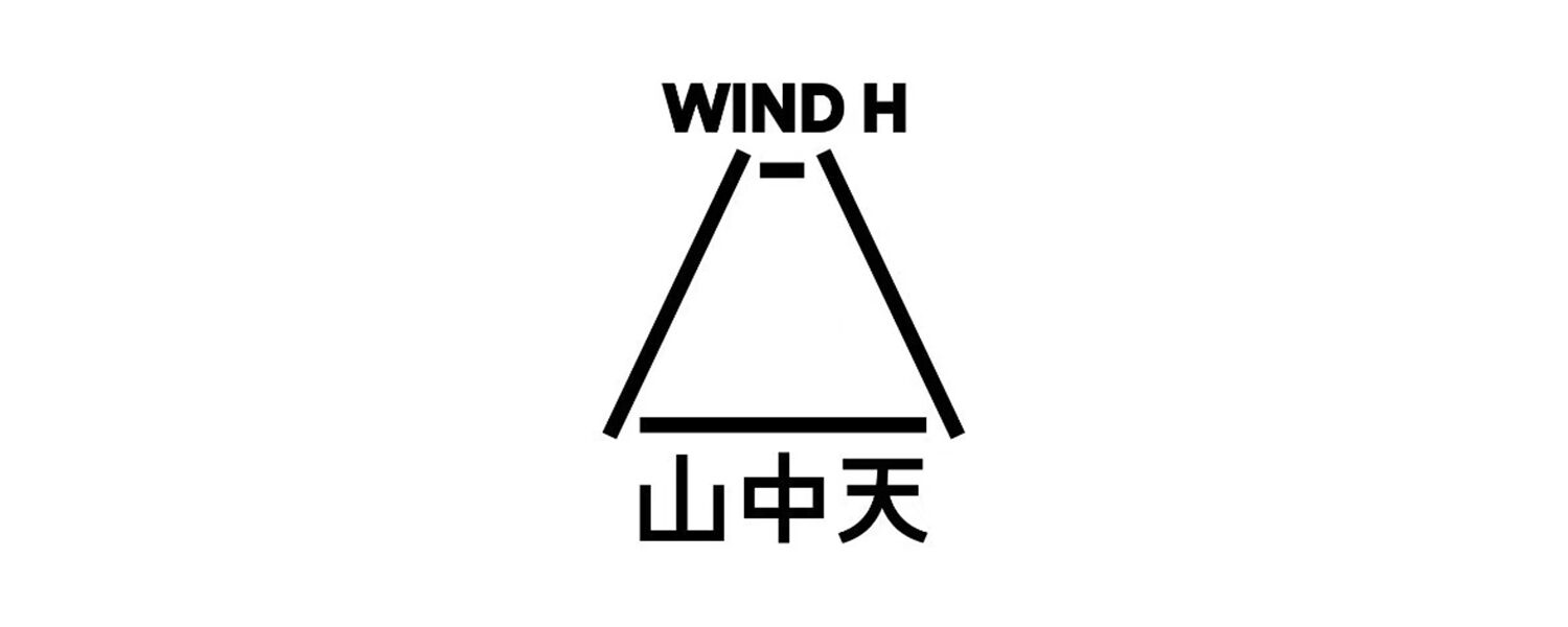 北京山中天艺术中心